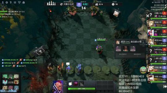 2020新年快乐.新的开始 2020-01-01 15点场