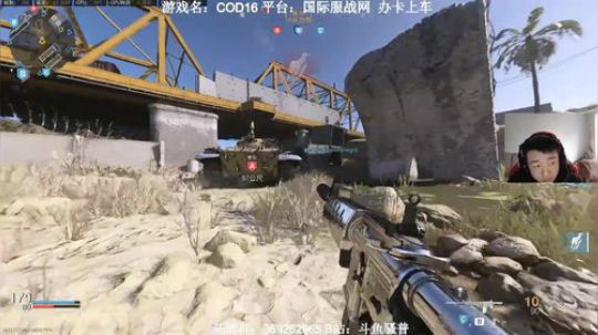 核弹来袭