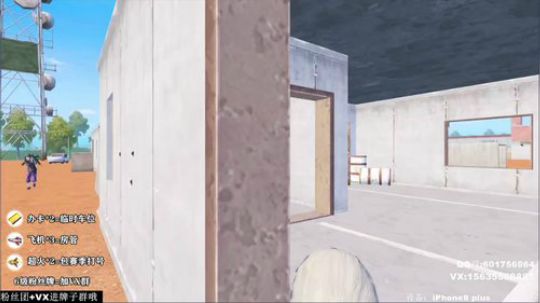 最强陀螺仪 极限身法 双排王中王 2020-01-01 03点场