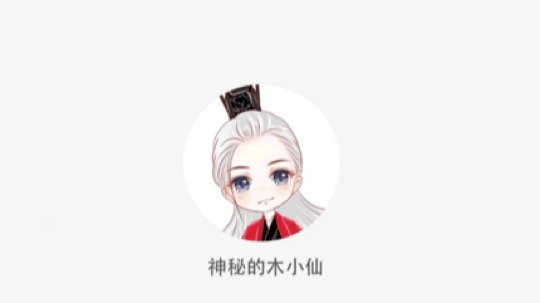 木小仙：决赛圈进行绝地马拉松赛跑，疯狂调侃，磨炼玩家的心态…