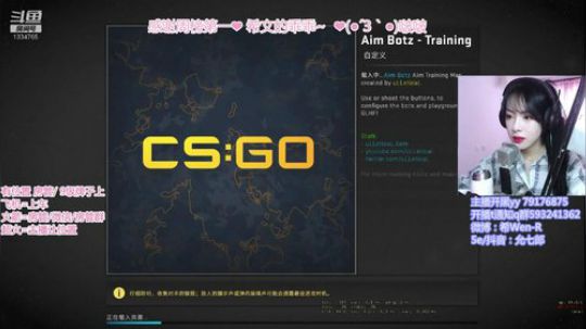 不说脏话第一天。。。 2019-12-30 09点场