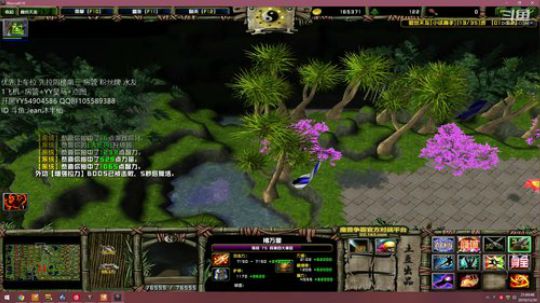 各种rpg 日常修仙! 2019-12-30 20点场