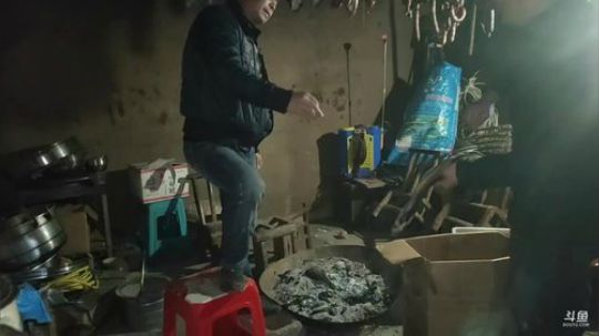 大家元旦快乐 468241 2020-01-01 19点场