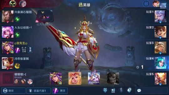 在榜国服万战孙策巅峰赛 2019-12-23 21点场