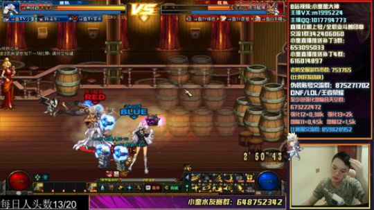 6点约Speed，晚上4v4. 2019-12-31 20点场