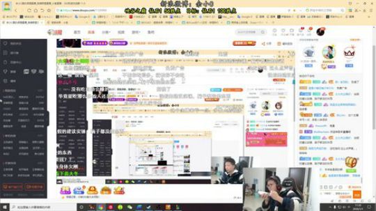 伤心hh发布了一个斗鱼视频2020-01-01