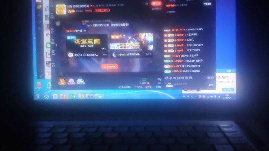 格斗手游沙雕