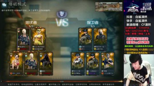 又是一年过去了，时间啊 2020-01-01 00点场