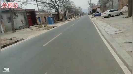 闹闹可遇不可求发布了一个斗鱼视频2020-01-01