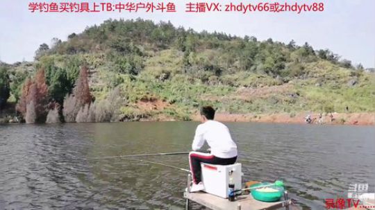 录像tv中...... 2020-01-01 11点场
