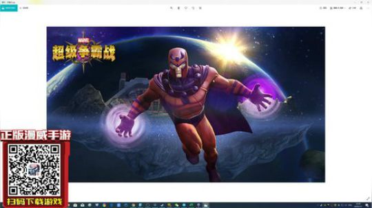 嘉啊123发布了一个斗鱼视频2020-01-01