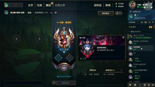 1400随便玩玩 2019-12-29 02点场