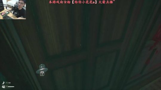 【心魔】害怕吗？微笑着面对它！ 2019-12-31 21点场