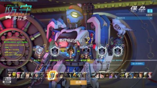 快快乐快速 2020-01-01 03点场