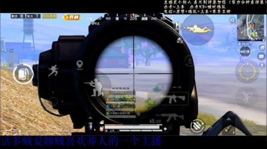 带水友啦啦啦 2020-01-01 02点场