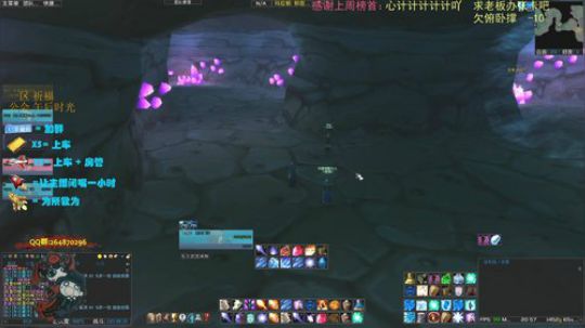 【耀洋】玛拉顿 武功秘籍 2019-12-31 20点场
