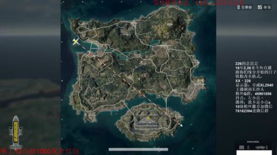 千场KD9.0全网最强单排 2020-01-01 02点场
