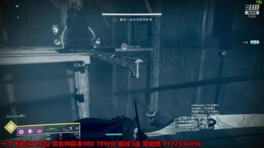 带萌新帮肝一切副本任务周常金枪 2019-12-28 18点场
