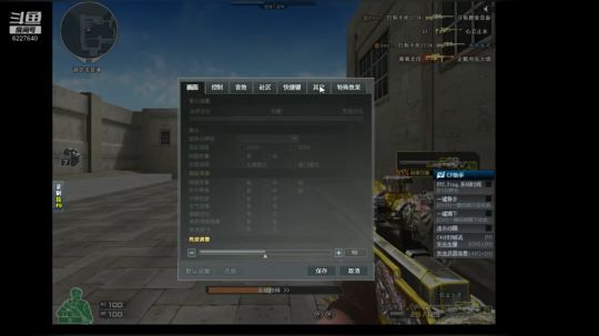 你今天开心吗？反正我是不怎么开心！