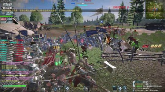 2019年最后一次直播~~ 2019-12-31 22点场