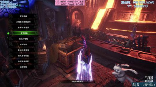解答冰原问题~12.31晚抽PC冰原~ 2019-12-30 23点场