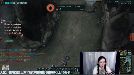 脸过敏了没法化妆，这个臭妹妹又来了 2019-12-30 22点场