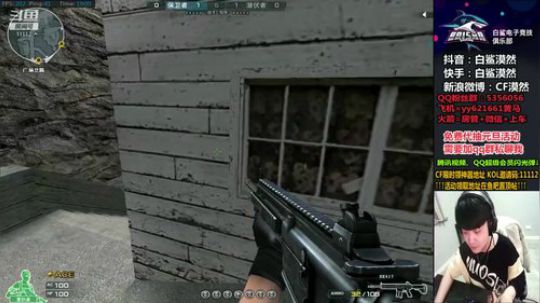 又是一年过去了，时间啊 2019-12-31 18点场