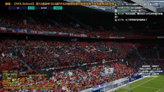 A胖OL4~2020年一起玩FIFA！ 2020-01-01 16点场