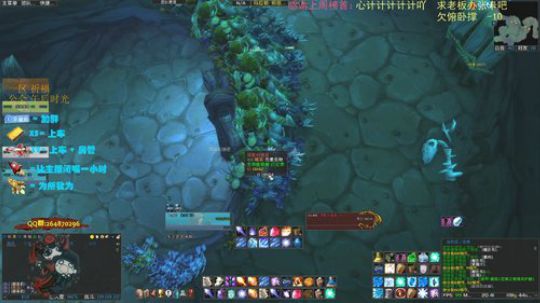 【耀洋】玛拉顿 武功秘籍 2019-12-30 20点场