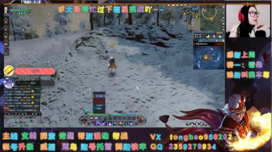 【鸽子瞳】2019最后一天，我陪你吖~~ 2019-12-31 23点场