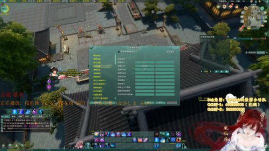 【风初染】冰心jjc！祝大家新年快乐！ 2019-12-31 21点场