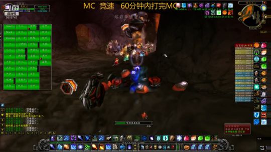 老玩具公会  55分钟  速通mc