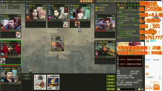 新年快乐！！ 5013496 2019-12-31 19点场