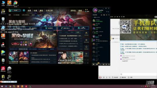 2019年最后一天的各种rpg 日常修仙 2019-12-31 23点场