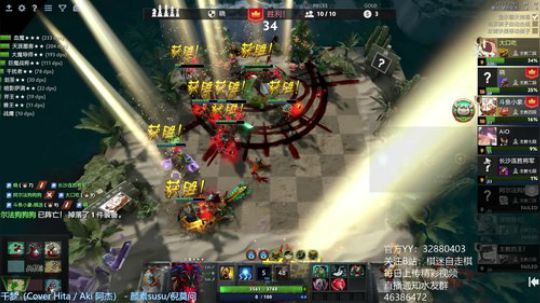 2020新年快乐.新的开始 2020-01-01 19点场