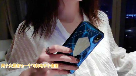 悉悉好美我爱了发布了一个斗鱼视频2020-01-01