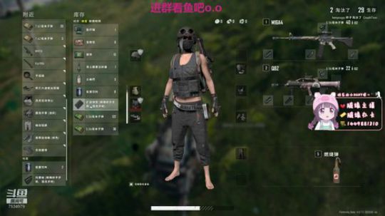 没什么大事，来跨个年啊 2019-12-31 23点场