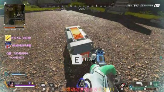 拉闸马枪打嗝白给月~ 2019-12-31 12点场