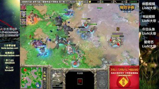 来吃串串发布了一个斗鱼视频2020-01-01