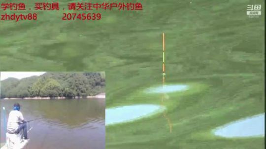 录像tv中...... 2020-01-01 03点场