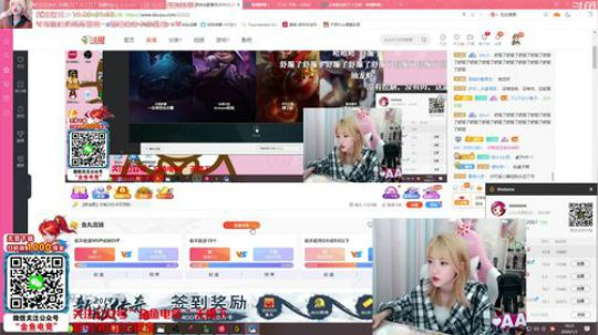 第4小炮gg