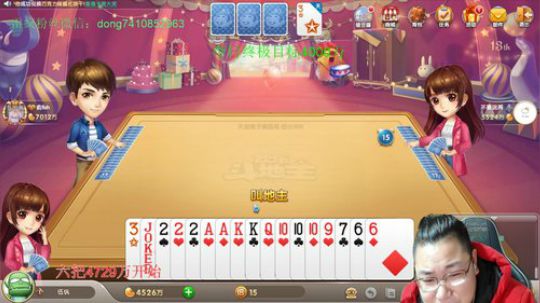 快过年了，兄弟们！！！！ 2019-12-31 23点场