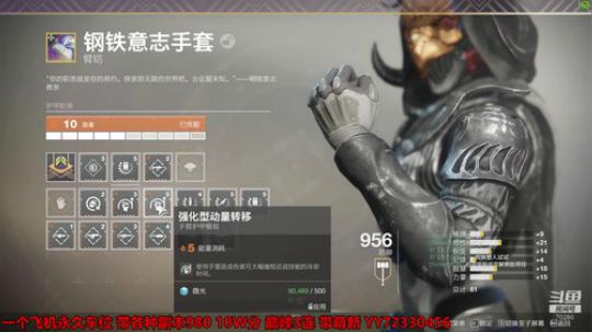 带萌新帮肝一切副本任务周常金枪 2019-12-28 12点场