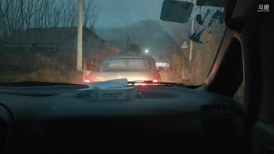 大家元旦快乐 468241 2020-01-01 17点场