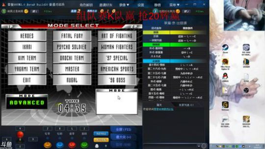 Sharon丶贝尔摩德发布了一个斗鱼视频2020-01-01