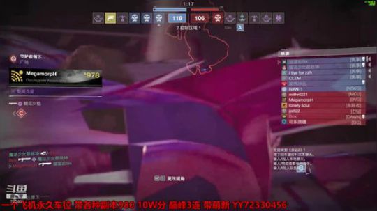 专业带萌新帮肝一切副本任务周常金枪 2019-12-30 19点场