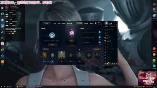 今天就是冲分！！！ 2020-01-01 00点场