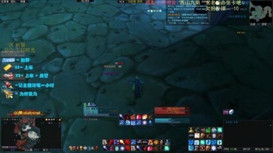 【耀洋】玛拉顿 武功秘籍 2019-12-29 19点场