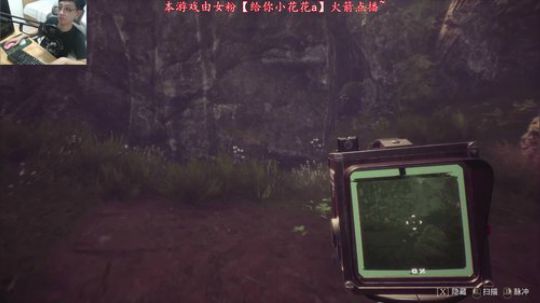 【心魔】害怕吗？微笑着面对它！ 2019-12-31 19点场