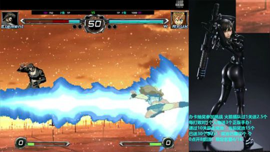 花街灯如昼zz发布了一个斗鱼视频2020-01-01